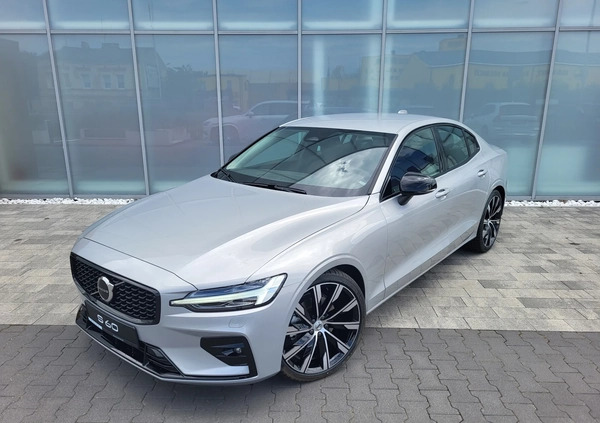 Volvo S60 cena 212152 przebieg: 10, rok produkcji 2023 z Chełmno małe 172